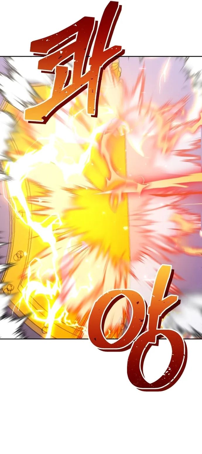 Kể Từ Bây Giờ, Tôi Là Một Người Chơi Chap 122 - Next Chap 123