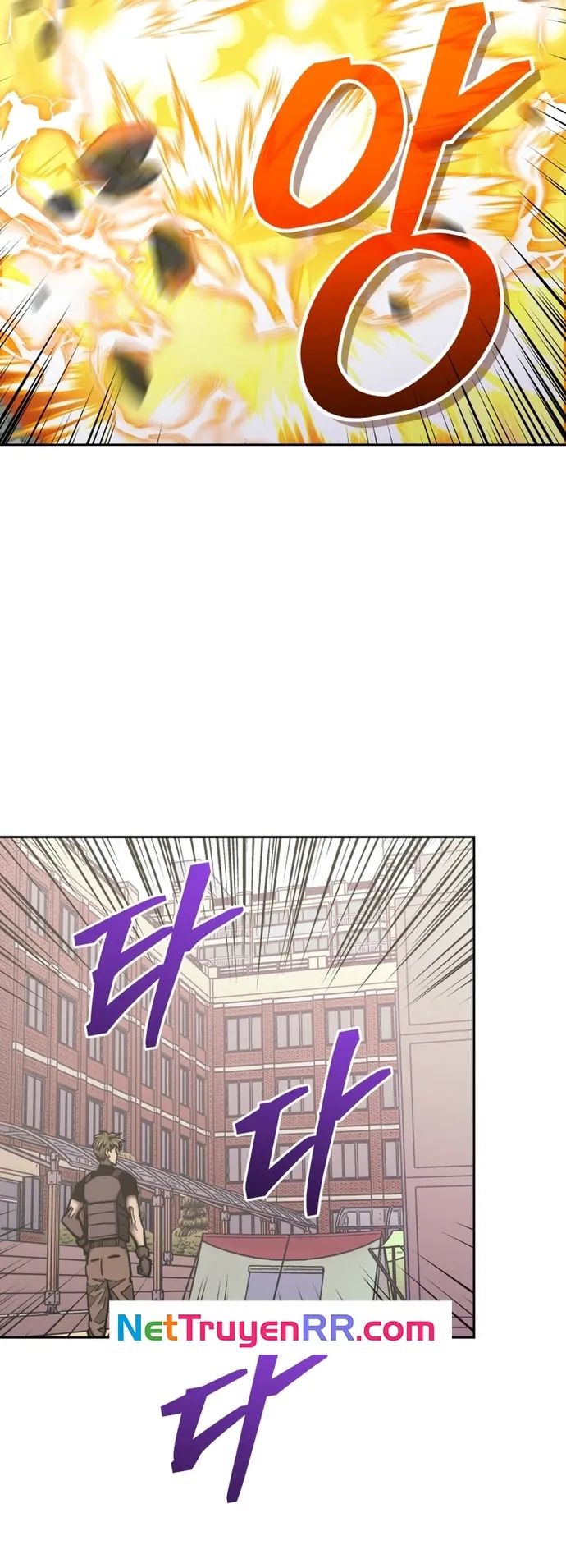 Kể Từ Bây Giờ, Tôi Là Một Người Chơi Chap 122 - Next Chap 123
