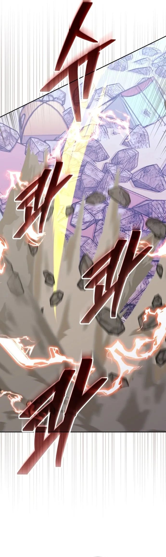 Kể Từ Bây Giờ, Tôi Là Một Người Chơi Chap 123 - Next Chap 124