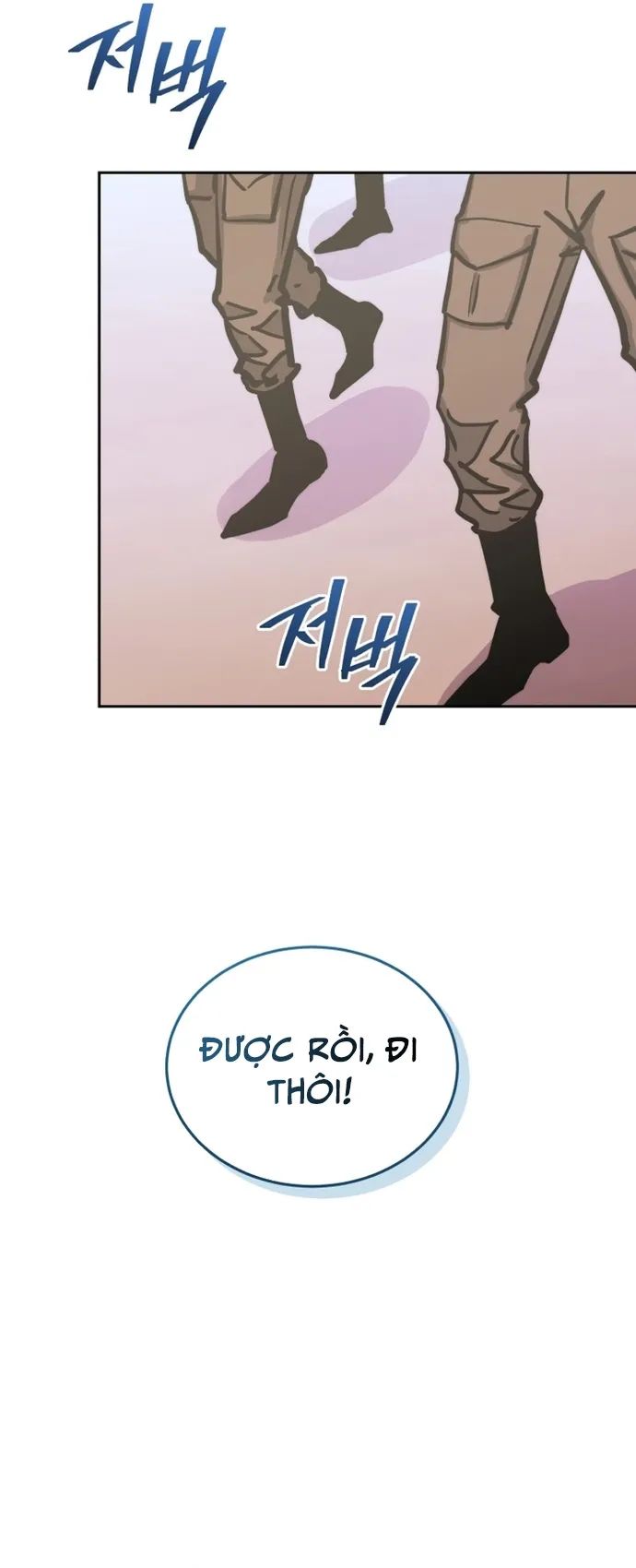 Kể Từ Bây Giờ, Tôi Là Một Người Chơi Chap 124 - Next Chap 125