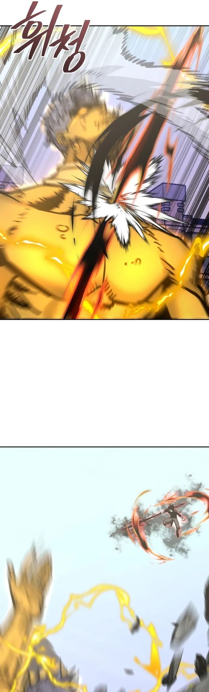 Kể Từ Bây Giờ, Tôi Là Một Người Chơi Chap 124 - Next Chap 125