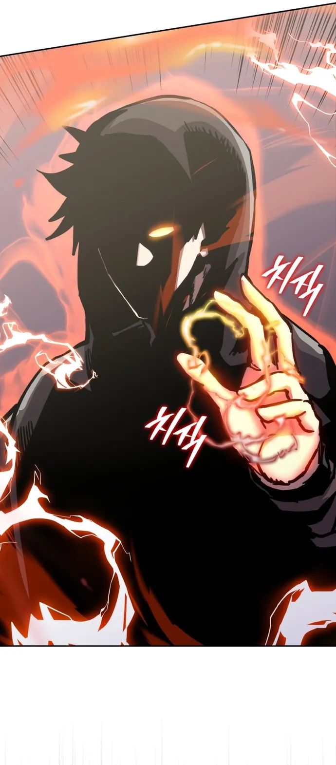 Kể Từ Bây Giờ, Tôi Là Một Người Chơi Chap 125 - Next Chap 126