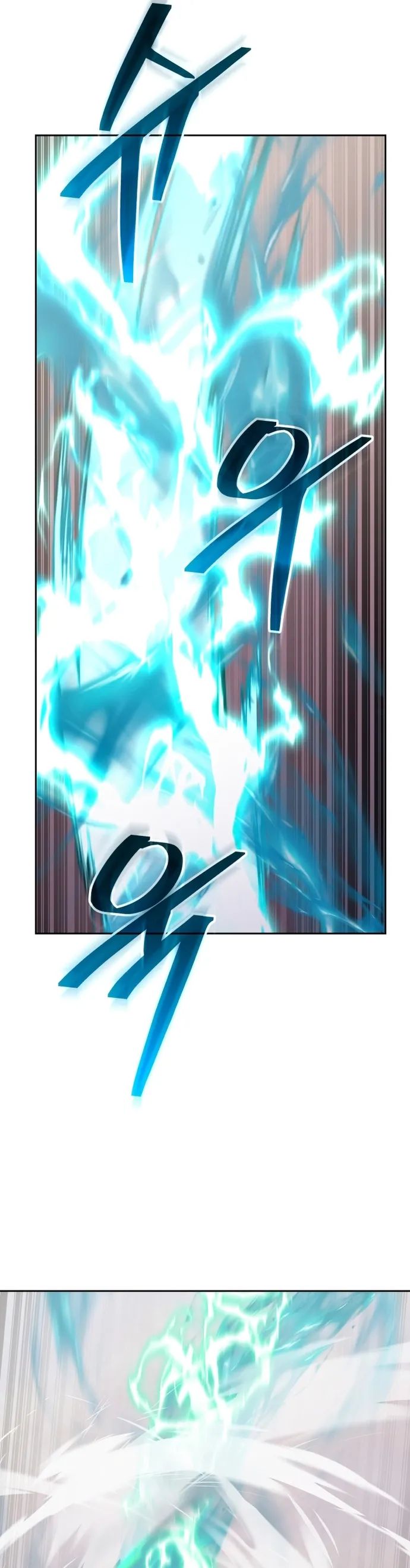 Kể Từ Bây Giờ, Tôi Là Một Người Chơi Chap 125 - Next Chap 126