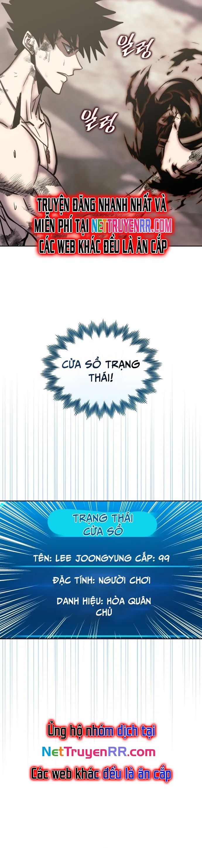 Kể Từ Bây Giờ, Tôi Là Một Người Chơi Chap 126 - Next Chap 127