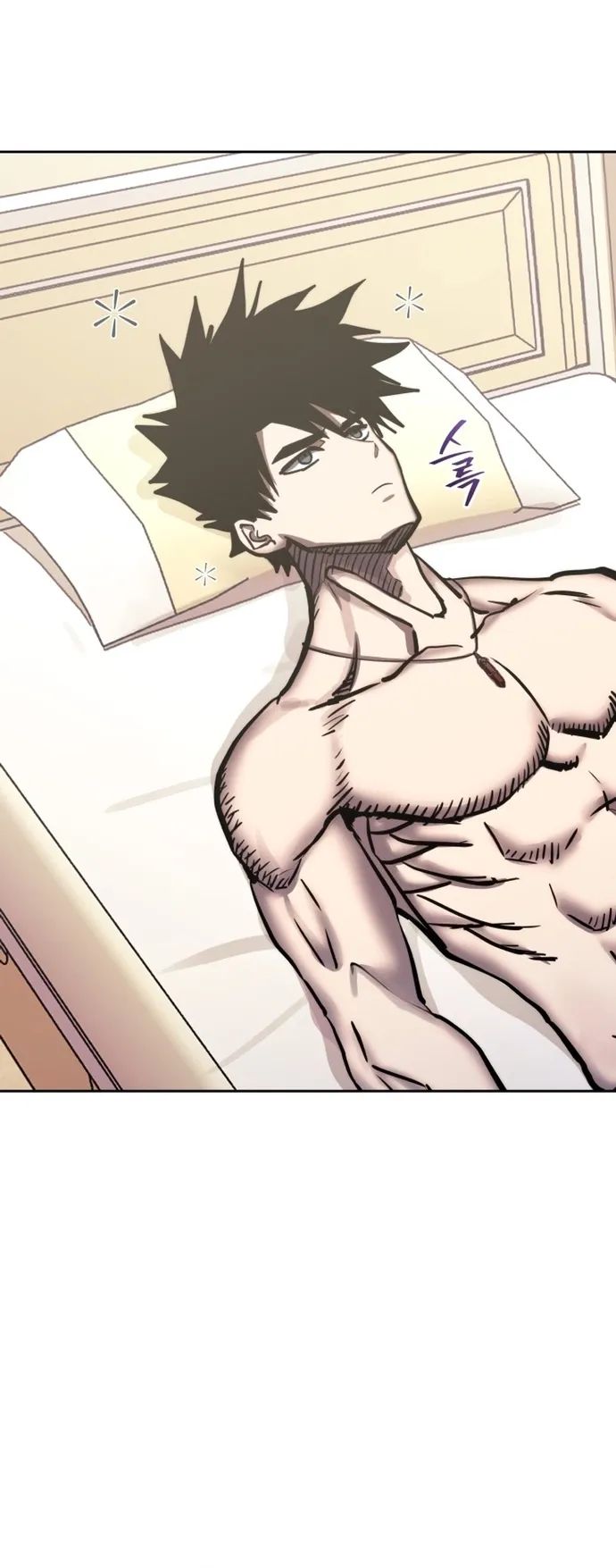 Kể Từ Bây Giờ, Tôi Là Một Người Chơi Chap 127 - Next Chap 128