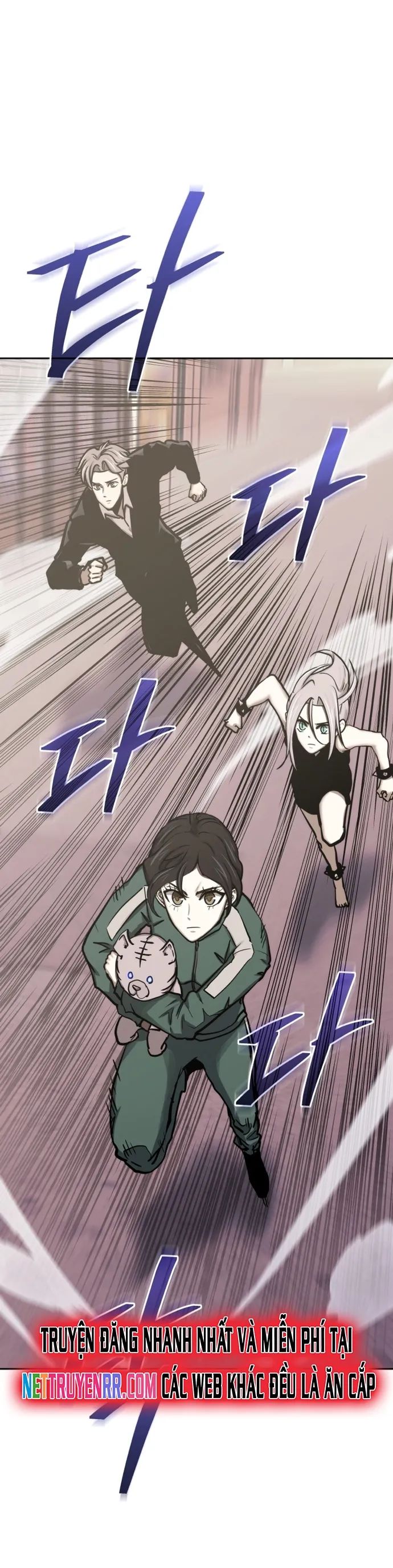 Kể Từ Bây Giờ, Tôi Là Một Người Chơi Chap 128 - Next Chap 129