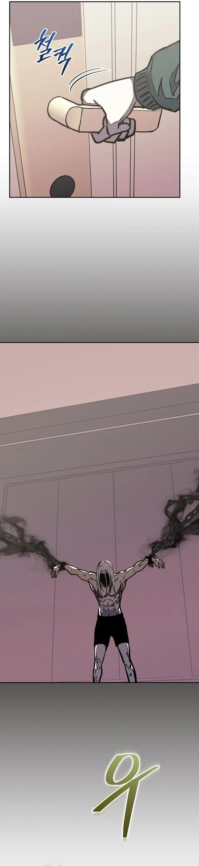 Kể Từ Bây Giờ, Tôi Là Một Người Chơi Chap 130 - Next Chap 131