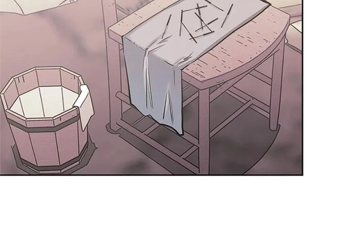 Kể Từ Bây Giờ, Tôi Là Một Người Chơi Chap 132 - Next Chap 133