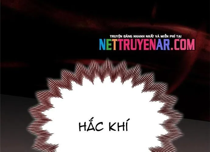 Kể Từ Bây Giờ, Tôi Là Một Người Chơi Chap 132 - Next Chap 133