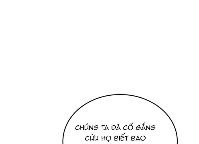 Kể Từ Bây Giờ, Tôi Là Một Người Chơi Chap 132 - Next Chap 133
