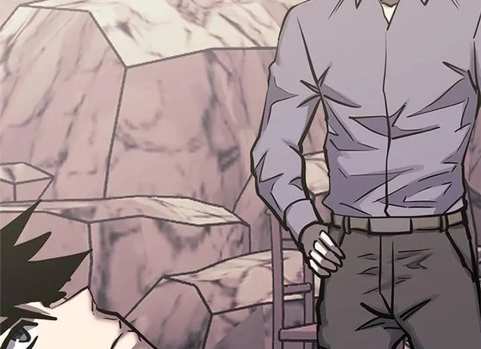 Kể Từ Bây Giờ, Tôi Là Một Người Chơi Chap 132 - Next Chap 133