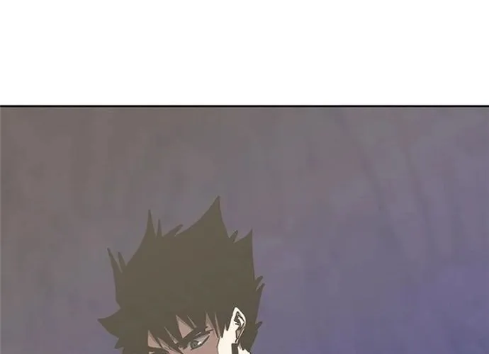 Kể Từ Bây Giờ, Tôi Là Một Người Chơi Chap 133 - Next Chap 134