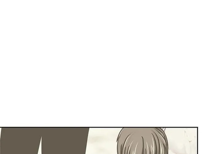 Kể Từ Bây Giờ, Tôi Là Một Người Chơi Chap 133 - Next Chap 134