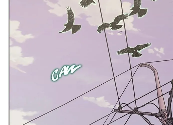 Kể Từ Bây Giờ, Tôi Là Một Người Chơi Chap 133 - Next Chap 134