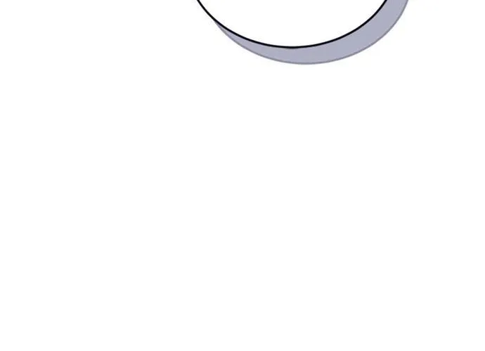 Kể Từ Bây Giờ, Tôi Là Một Người Chơi Chap 133 - Next Chap 134