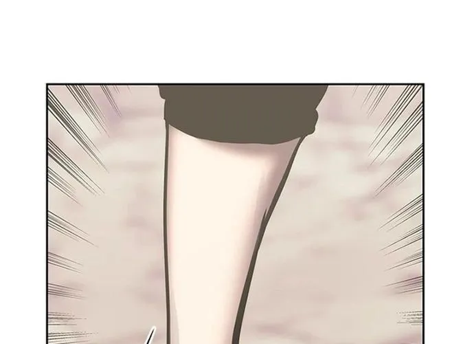 Kể Từ Bây Giờ, Tôi Là Một Người Chơi Chap 133 - Next Chap 134