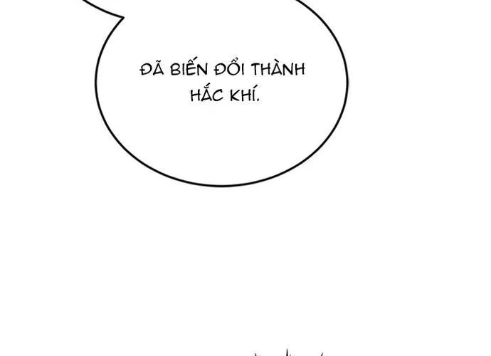 Kể Từ Bây Giờ, Tôi Là Một Người Chơi Chap 133 - Next Chap 134