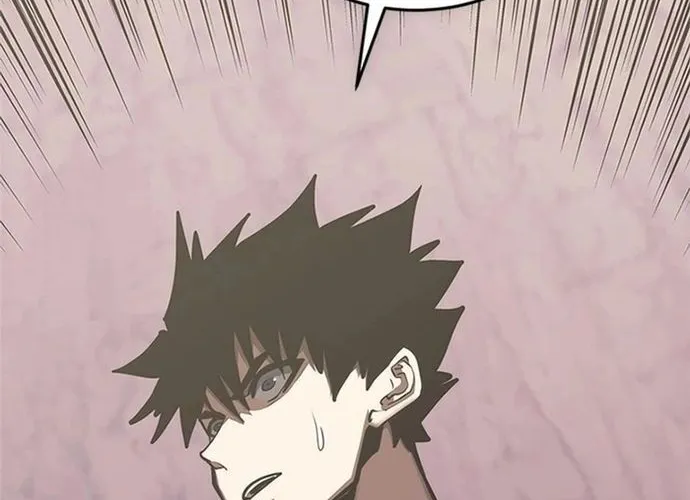 Kể Từ Bây Giờ, Tôi Là Một Người Chơi Chap 133 - Next Chap 134