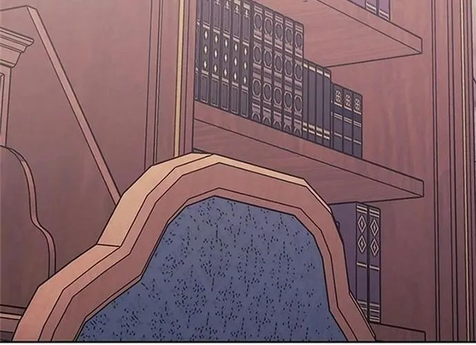 Kể Từ Bây Giờ, Tôi Là Một Người Chơi Chap 133 - Next Chap 134