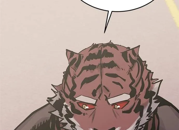 Kể Từ Bây Giờ, Tôi Là Một Người Chơi Chap 134 - Next Chap 135