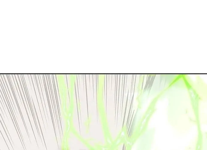 Kể Từ Bây Giờ, Tôi Là Một Người Chơi Chap 134 - Next Chap 135