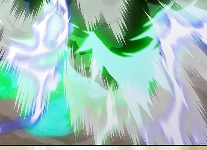 Kể Từ Bây Giờ, Tôi Là Một Người Chơi Chap 134 - Next Chap 135