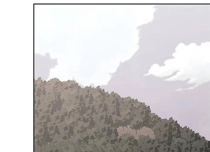 Kể Từ Bây Giờ, Tôi Là Một Người Chơi Chap 134 - Next Chap 135