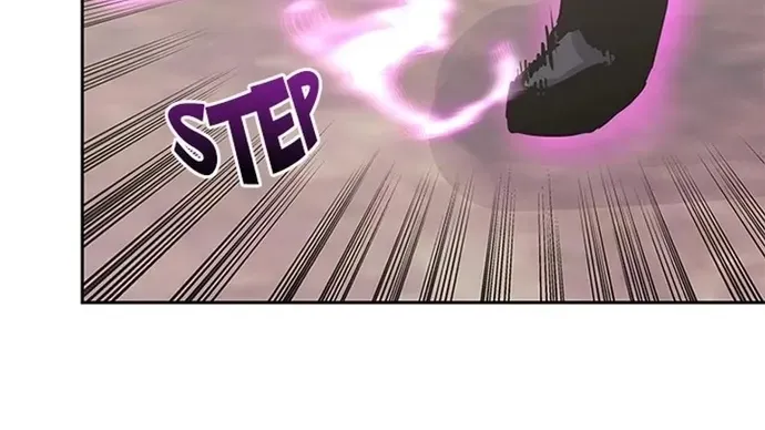 Kể Từ Bây Giờ, Tôi Là Một Người Chơi Chap 135 - Next Chap 136