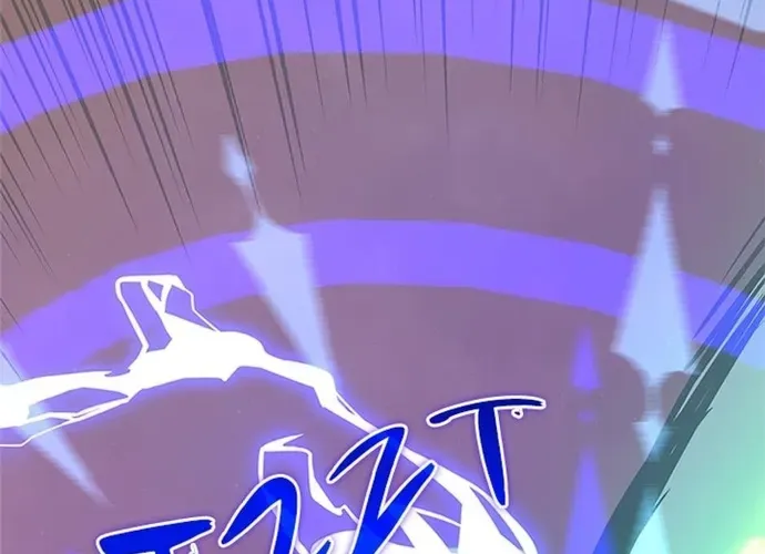 Kể Từ Bây Giờ, Tôi Là Một Người Chơi Chap 135 - Next Chap 136