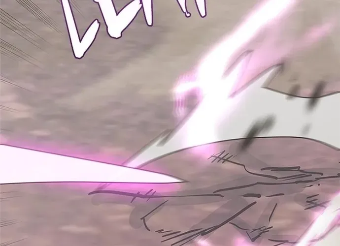 Kể Từ Bây Giờ, Tôi Là Một Người Chơi Chap 135 - Next Chap 136