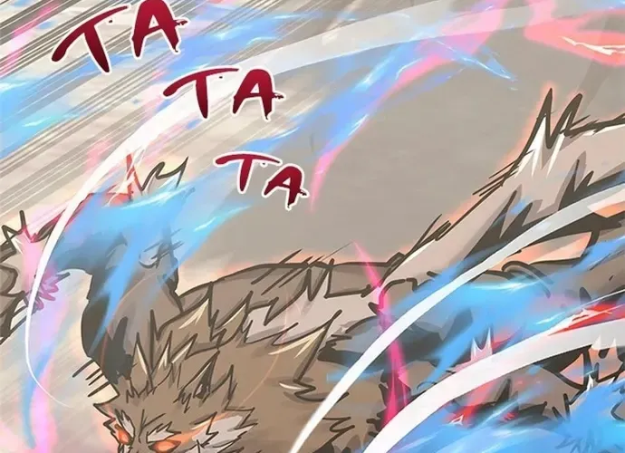 Kể Từ Bây Giờ, Tôi Là Một Người Chơi Chap 135 - Next Chap 136