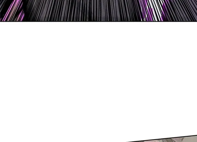 Kể Từ Bây Giờ, Tôi Là Một Người Chơi Chap 135 - Next Chap 136