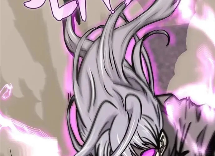 Kể Từ Bây Giờ, Tôi Là Một Người Chơi Chap 135 - Next Chap 136