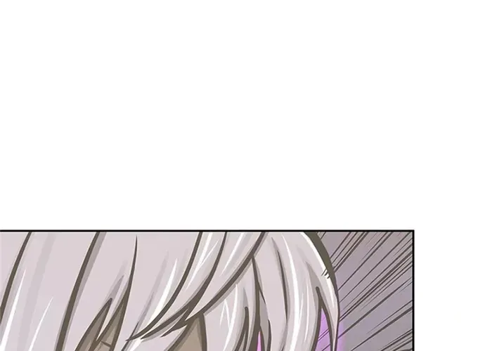 Kể Từ Bây Giờ, Tôi Là Một Người Chơi Chap 135 - Next Chap 136