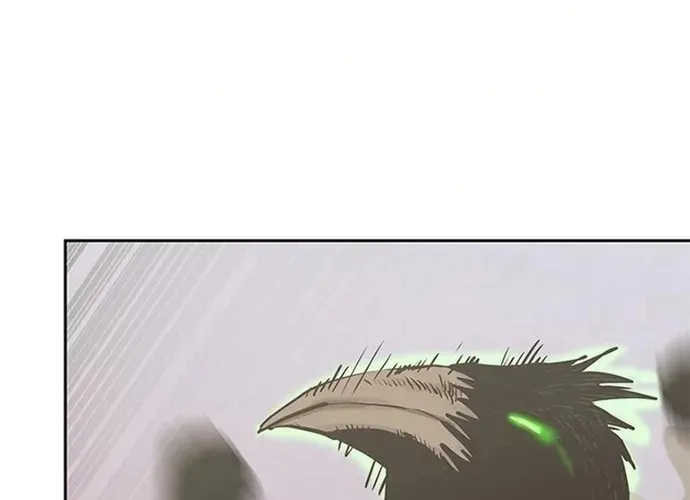 Kể Từ Bây Giờ, Tôi Là Một Người Chơi Chap 136 - Next Chap 137