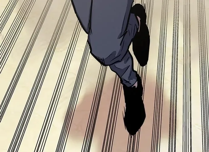 Kể Từ Bây Giờ, Tôi Là Một Người Chơi Chap 136 - Next Chap 137