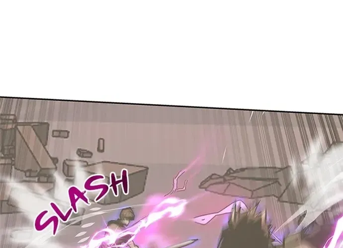 Kể Từ Bây Giờ, Tôi Là Một Người Chơi Chap 136 - Next Chap 137