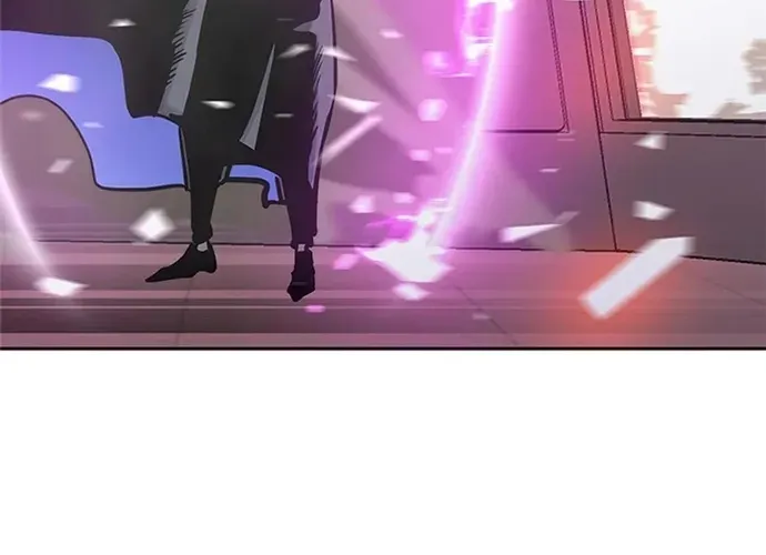 Kể Từ Bây Giờ, Tôi Là Một Người Chơi Chap 136 - Next Chap 137