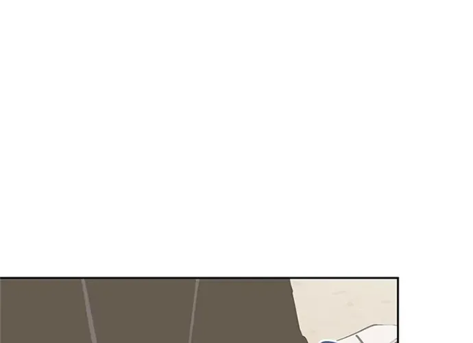 Kể Từ Bây Giờ, Tôi Là Một Người Chơi Chap 136 - Next Chap 137