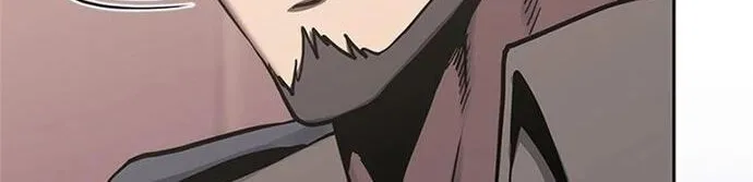 Kể Từ Bây Giờ, Tôi Là Một Người Chơi Chap 137 - Next Chap 138