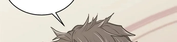 Kể Từ Bây Giờ, Tôi Là Một Người Chơi Chap 137 - Next Chap 138