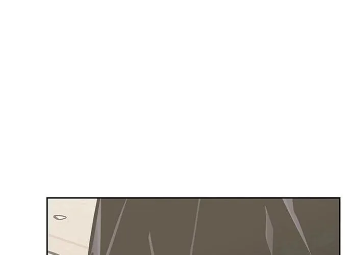 Kể Từ Bây Giờ, Tôi Là Một Người Chơi Chap 137 - Next Chap 138