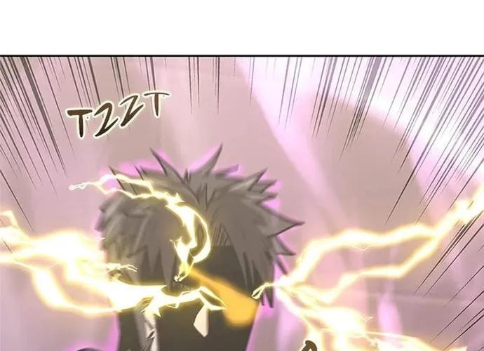 Kể Từ Bây Giờ, Tôi Là Một Người Chơi Chap 137 - Next Chap 138