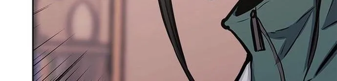 Kể Từ Bây Giờ, Tôi Là Một Người Chơi Chap 137 - Next Chap 138