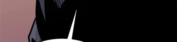 Kể Từ Bây Giờ, Tôi Là Một Người Chơi Chap 137 - Next Chap 138