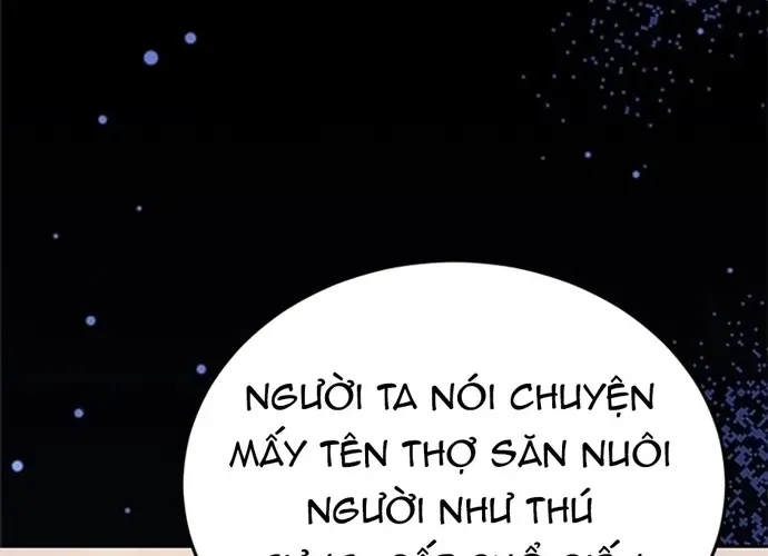 Kể Từ Bây Giờ, Tôi Là Một Người Chơi Chap 138 - Next Chap 139