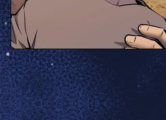 Kể Từ Bây Giờ, Tôi Là Một Người Chơi Chap 138 - Next Chap 139