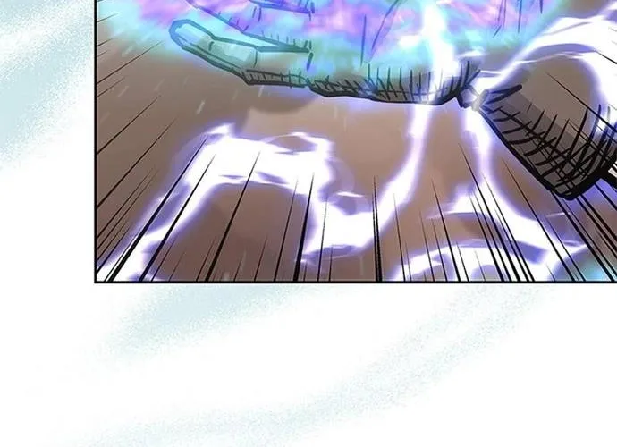 Kể Từ Bây Giờ, Tôi Là Một Người Chơi Chap 139 - Next Chap 140