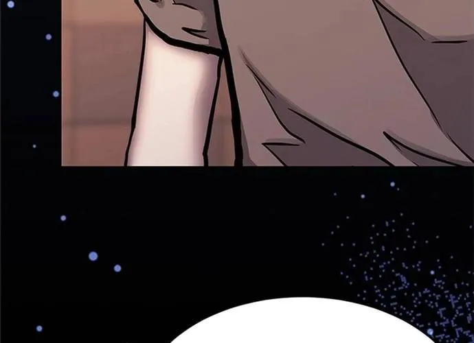 Kể Từ Bây Giờ, Tôi Là Một Người Chơi Chap 139 - Next Chap 140