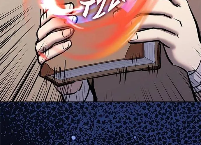 Kể Từ Bây Giờ, Tôi Là Một Người Chơi Chap 139 - Next Chap 140